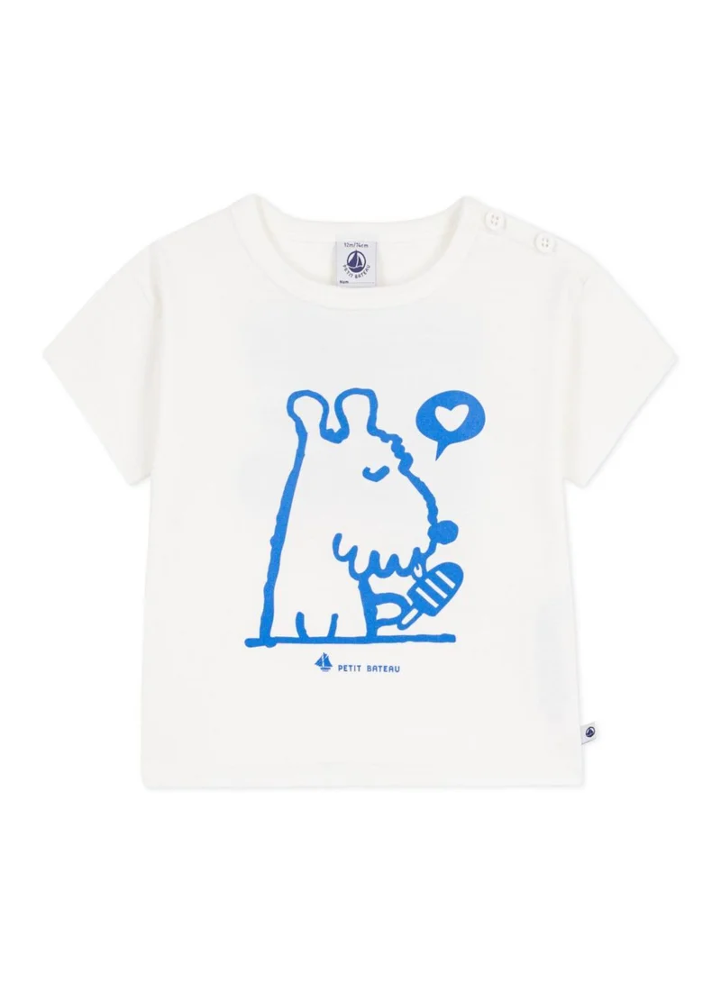 بيتي باتو Babies' short-sleeved cotton T-shirt with a dog motif